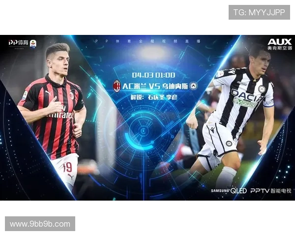 北京体育赛事直播观看指南:精彩不容错过 北京体育赛事直播观看指南:精彩不容错过