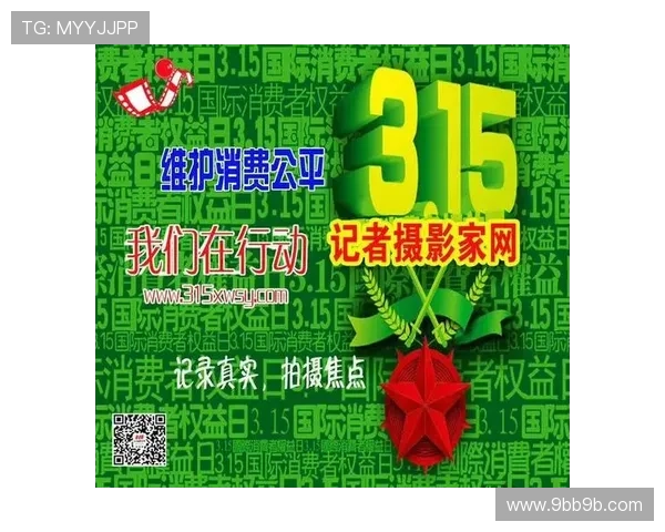 探索诚信在线娱乐下载官网的丰富游戏与优惠活动